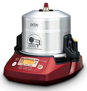 Nồi hầm hơi nước Ocoo OC-8000RV